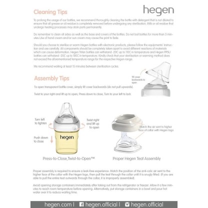Hegen Anti-Colic Teat - Fast Flow 2' (Model: 12203205)