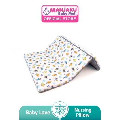 Baby Love Premium 3-Fold Playpen Foam Mattress - Secret Garden (Model: 2973)
