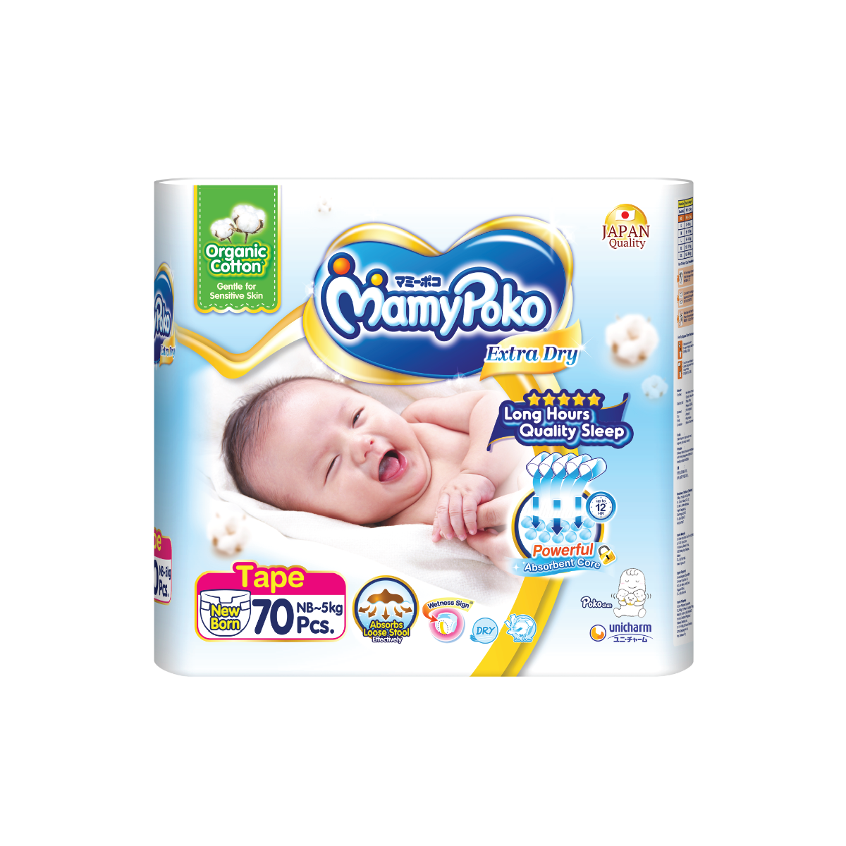 Mamypoko Extra Dry Tape Super Jumbo - NB/S