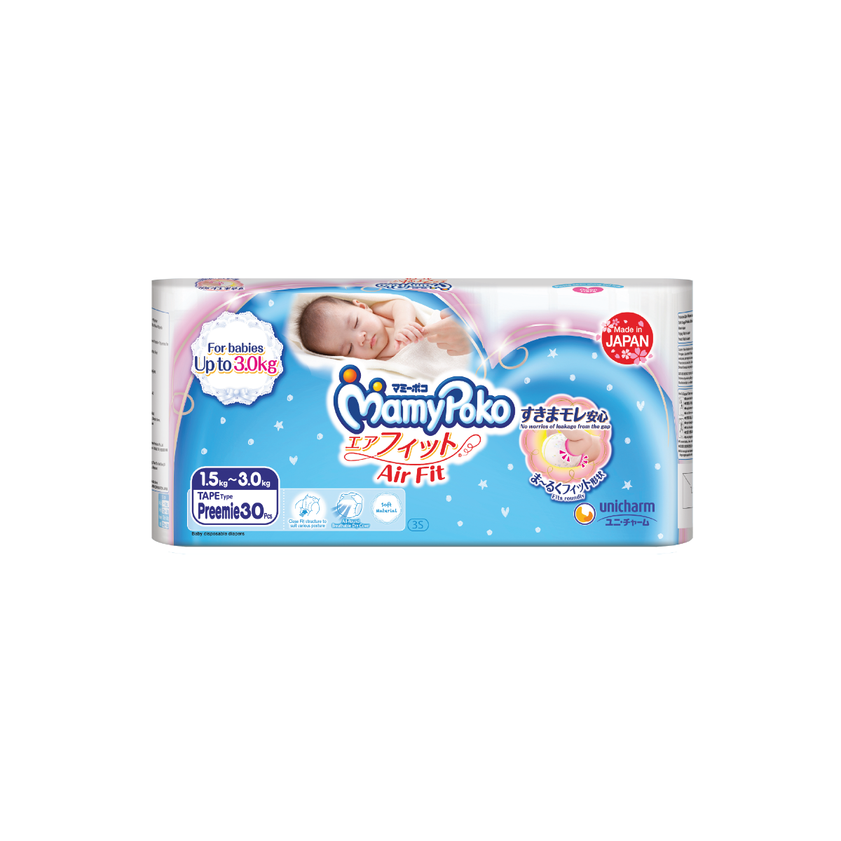 Mamypoko Preemie - 30s