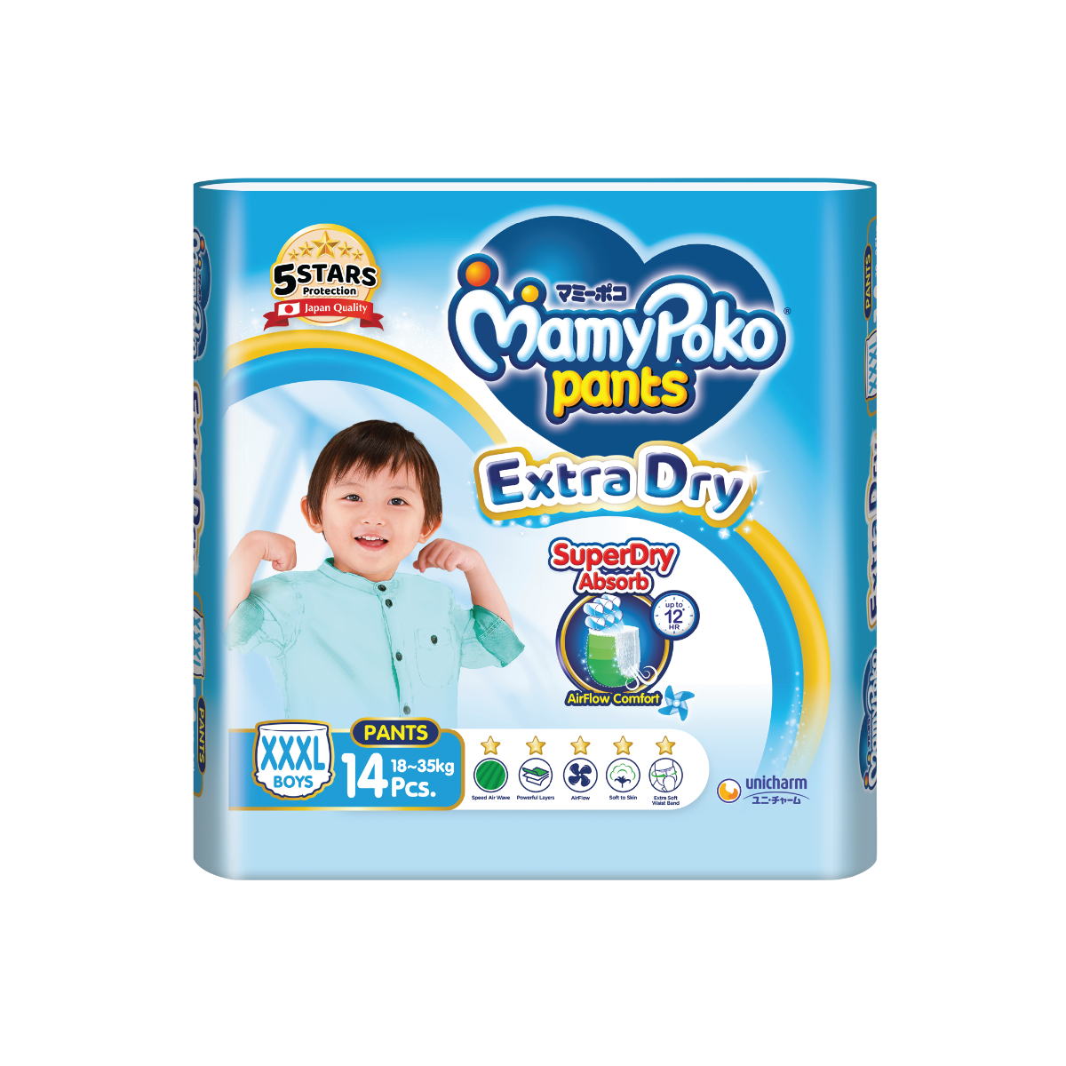 MAMYPOKO PANTS EXTRA SOFT FIT (B) XXXL14