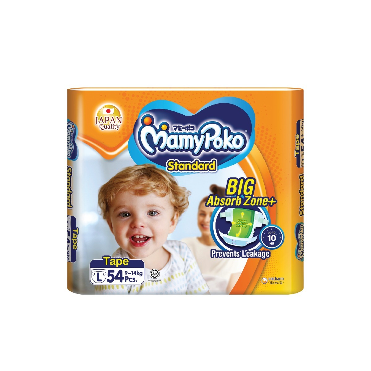 Mamypoko Standard Tape - NB/S/M/L/XL