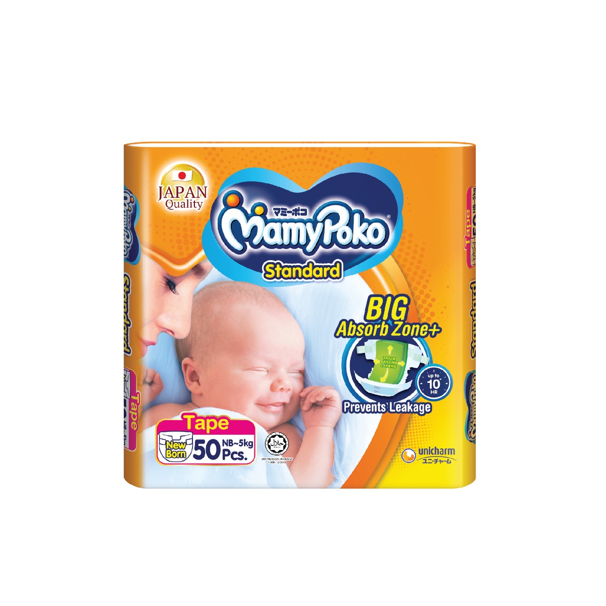 Mamypoko Standard Tape - NB/S/M/L/XL