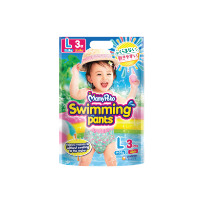 Mamypoko Swimming Pants (Girl) - M/L/XL