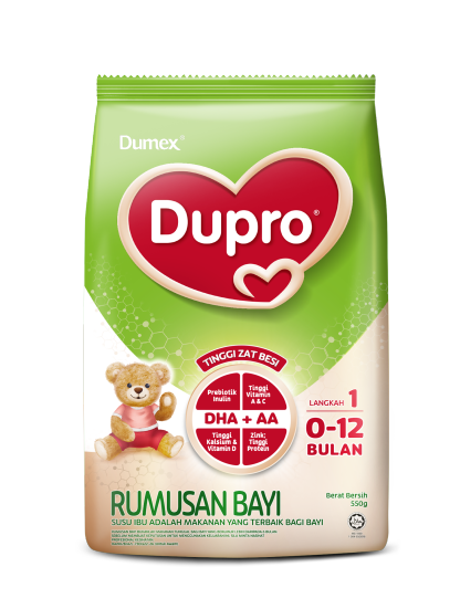 DUPRO 1 INFANT FORMULA 550G