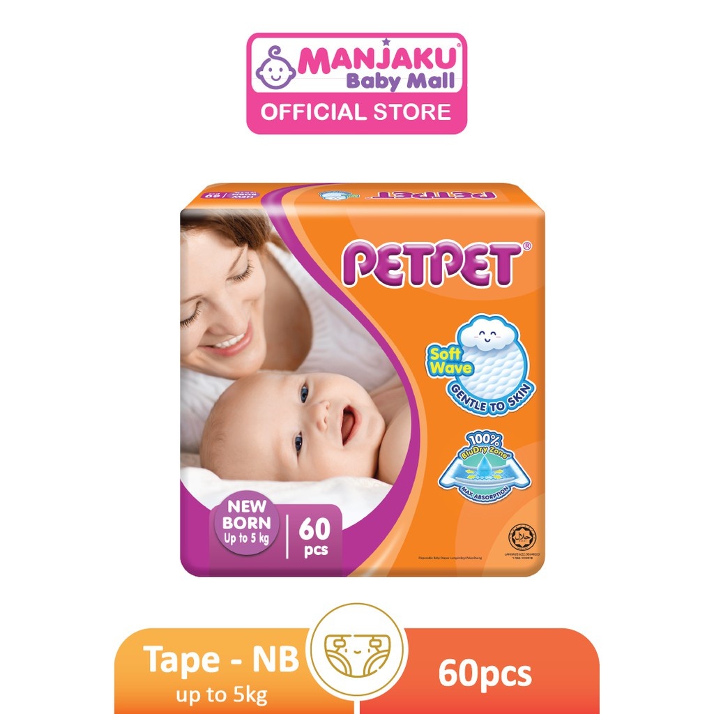 PetPet Tape Diaper Jumbo Pack - NB/S | Manjaku
