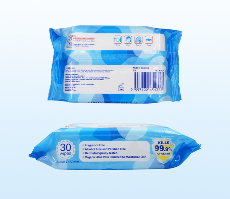 ANAKKU WET TISSUE 30X2'S(ANTI-BACTERIA)