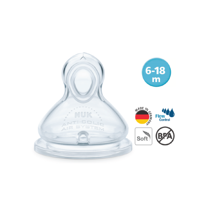 Nuk Silicone PCH Teat Flow Control For 6 Months + (2 pieces)