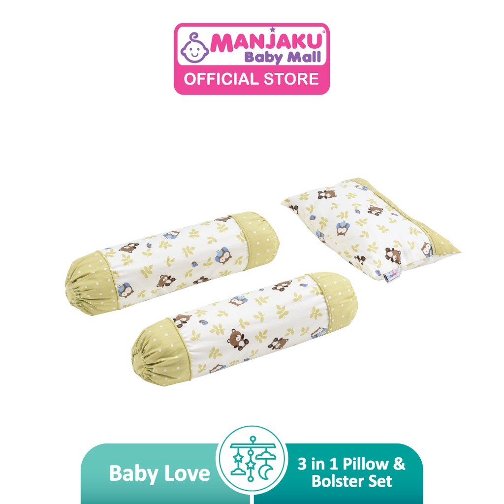 Baby Love 3 in 1 Pillow & Bolster set - Good Night Owl (Model: 4951)