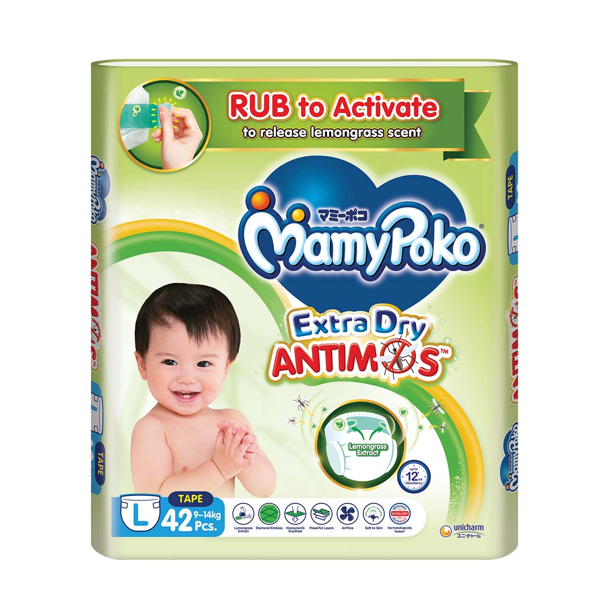 Mamypoko Antimos Pants  L34
