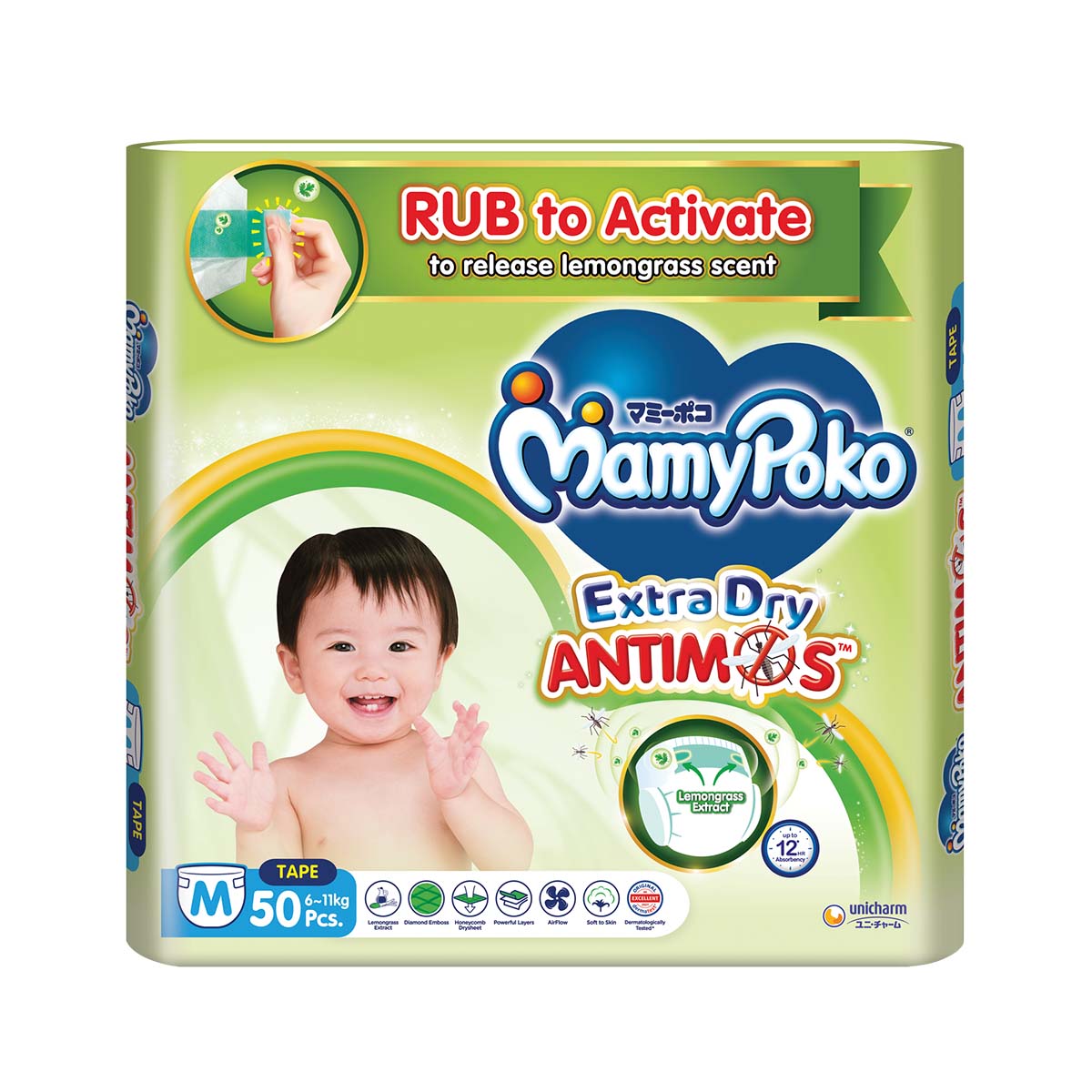 Mamypoko Antimos Pants  M46
