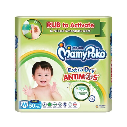 Mamypoko Antimos Pants  M46