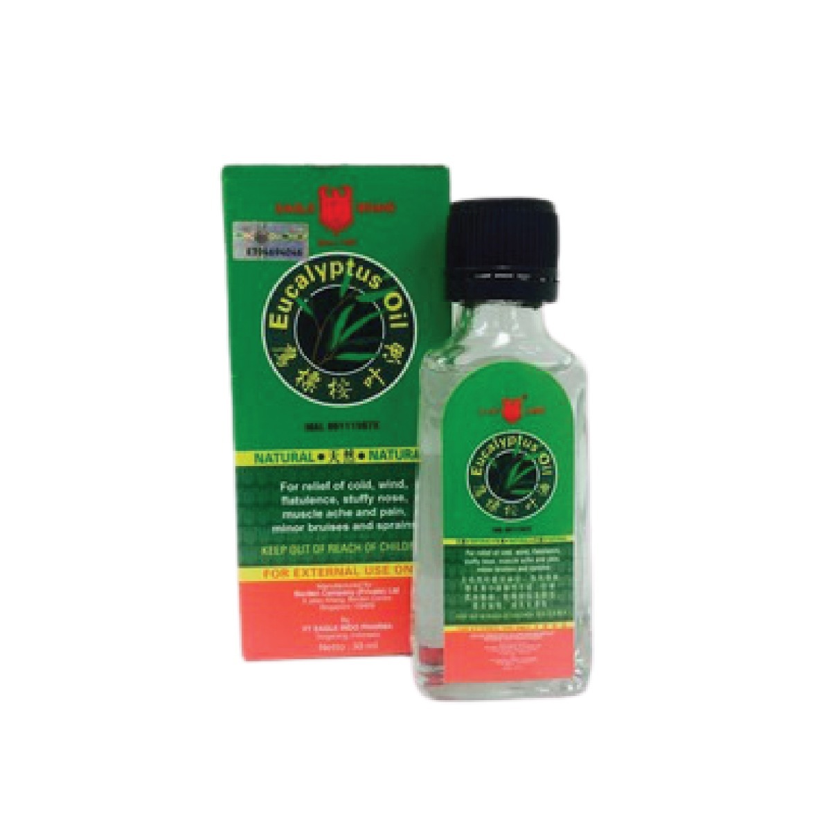 Eagle Minyak Kayu Putih (30ml)