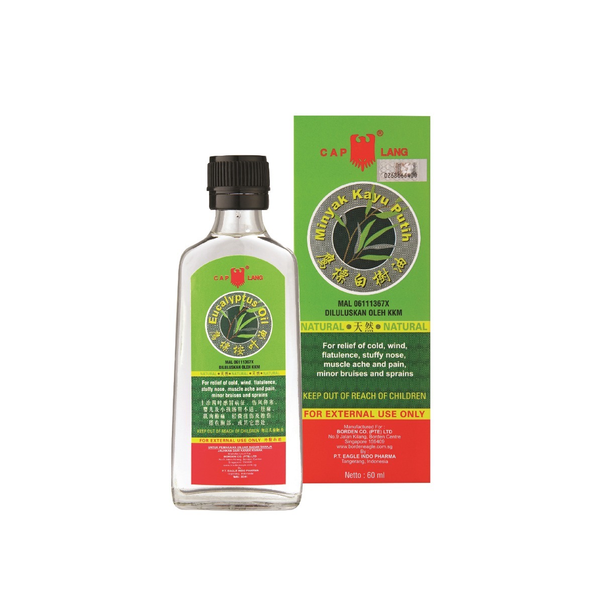 Eagle Minyak Kayu Putih (60ml)