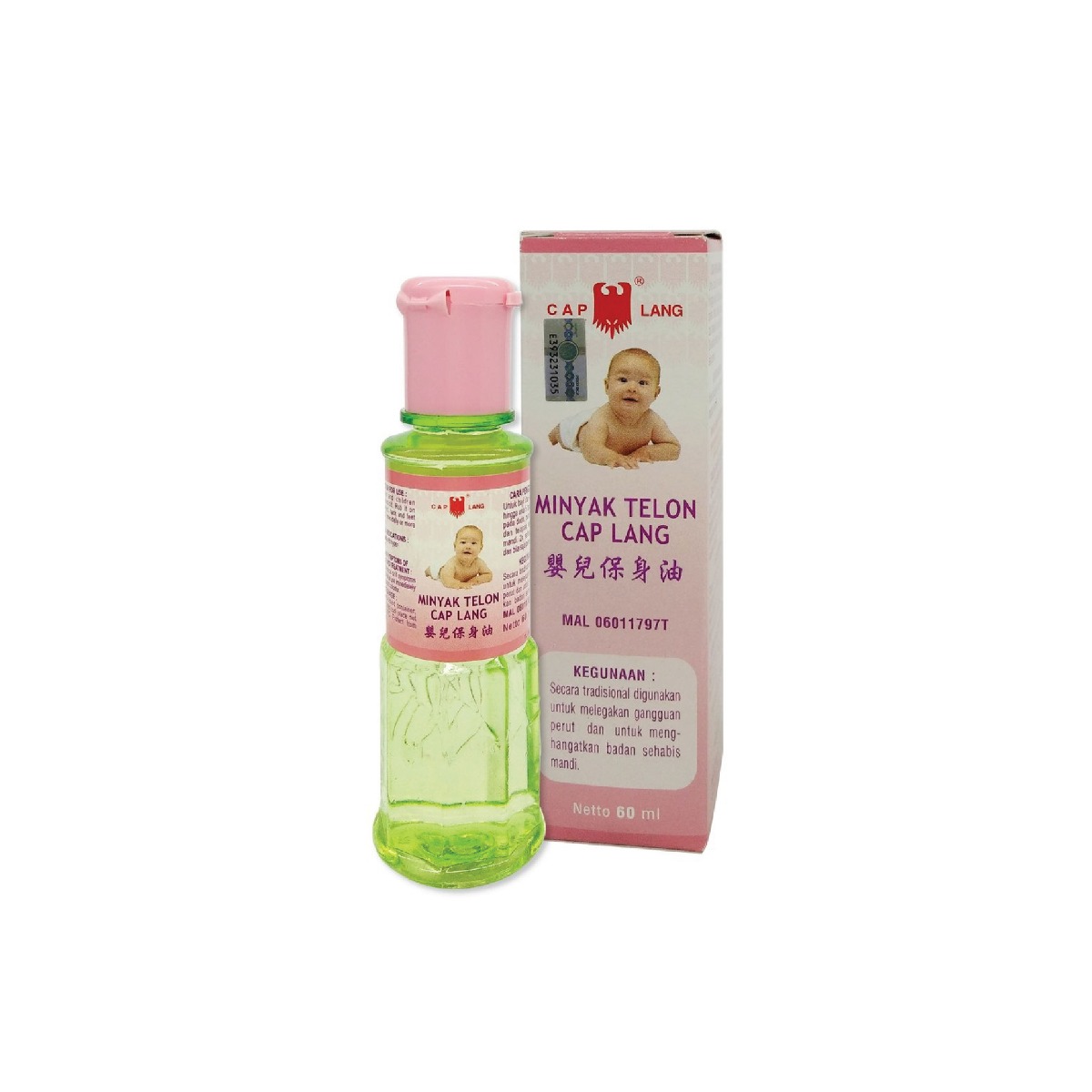 Eagle Minyak Telon (60ml)