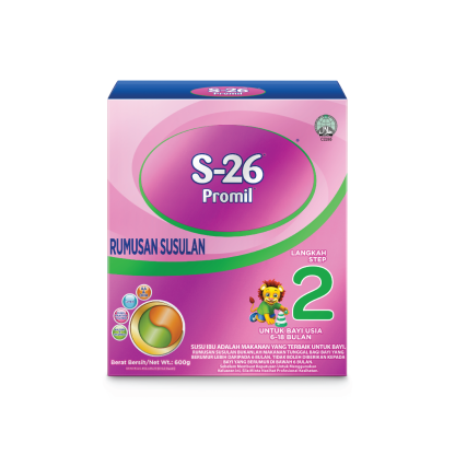 S26 Promil Step 2 Infant Formula 600g