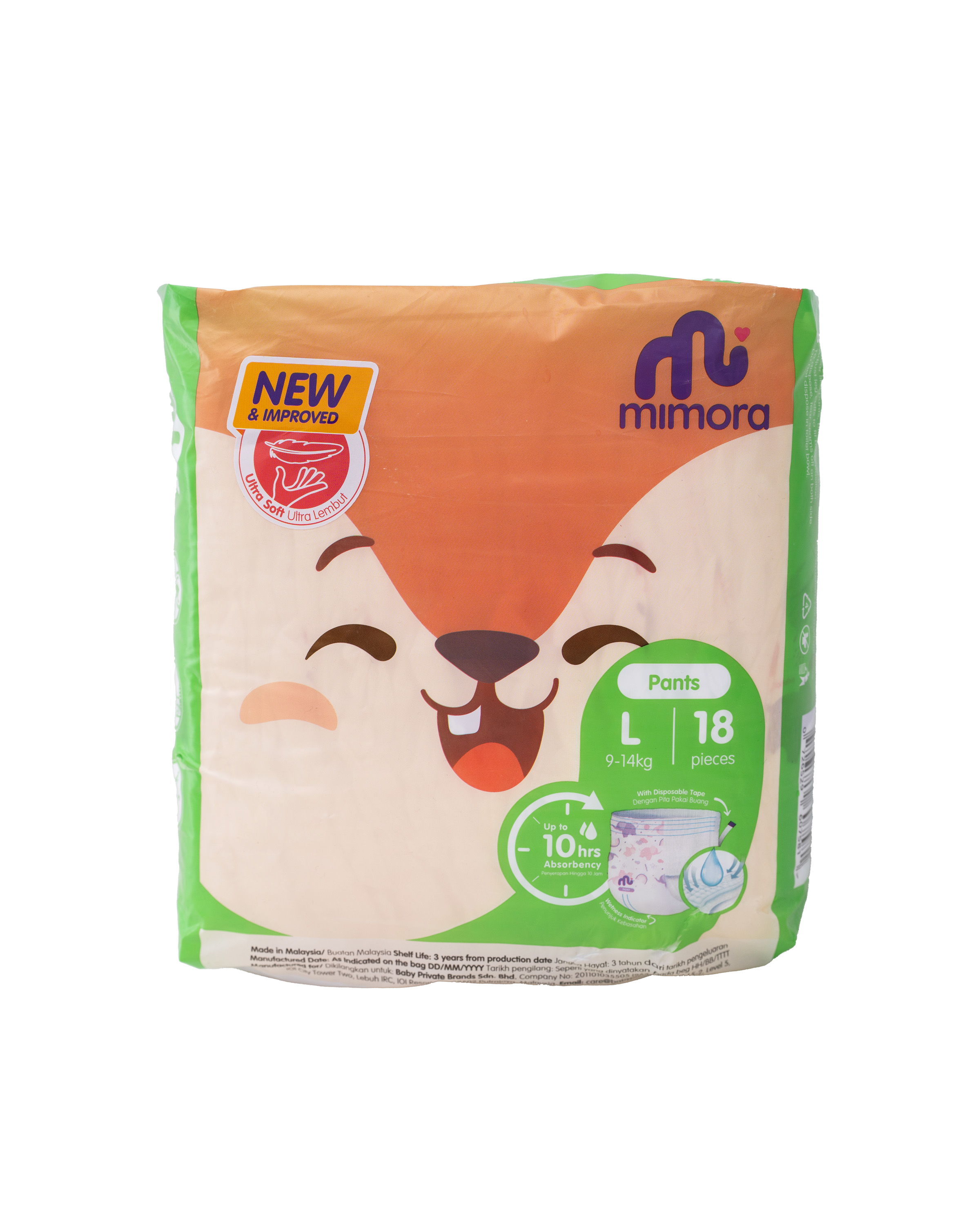 MIMORA PANTS- TRAVEL PACK