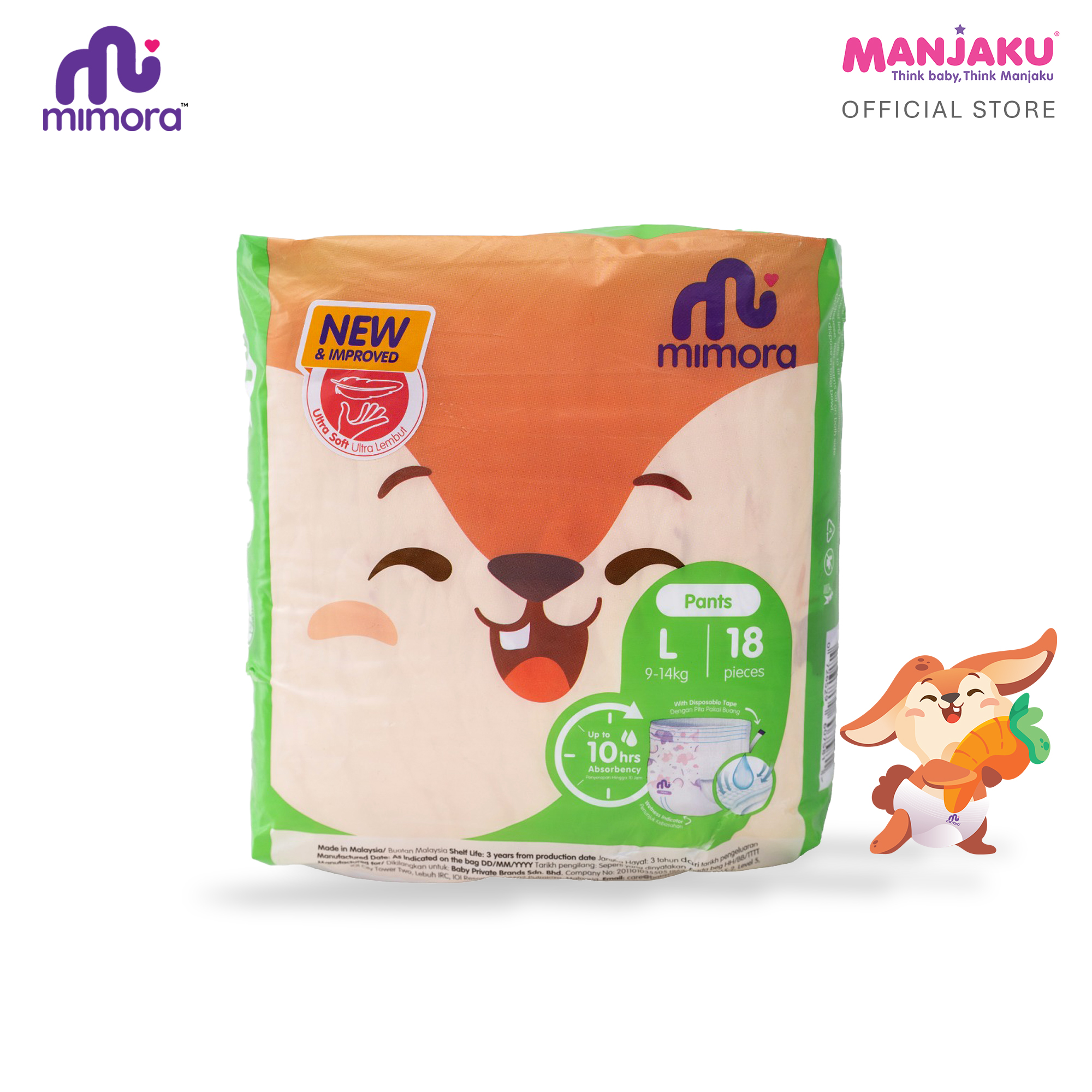 MIMORA PANTS- TRAVEL PACK