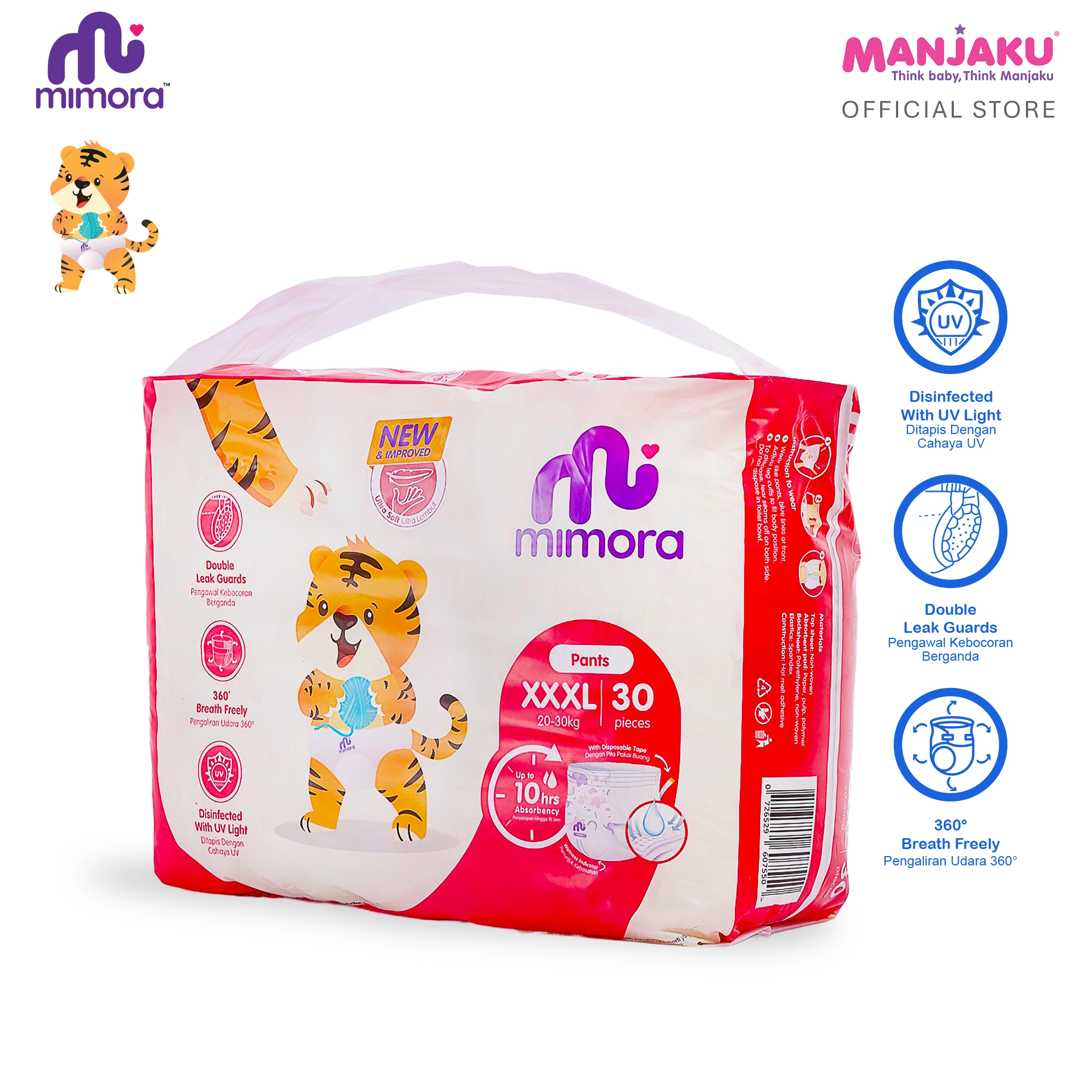 MIMORA PANTS - XXXL30 ( 20 - 30 KG )