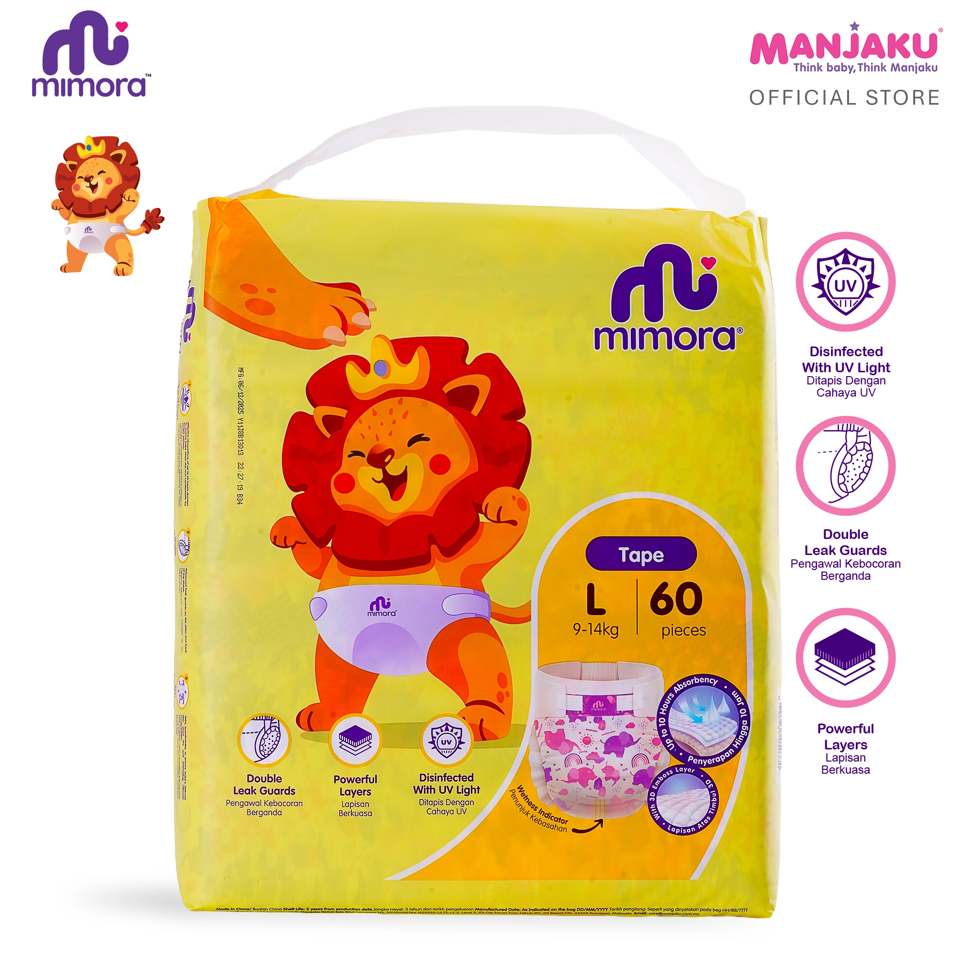 MIMORA TAPE L60 | Manjaku