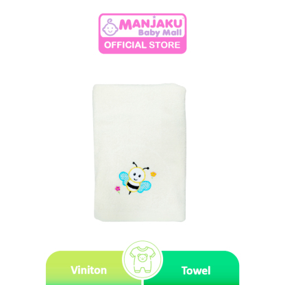 Vinition Bath Towel 24"X48"(CB-802) - Yellow