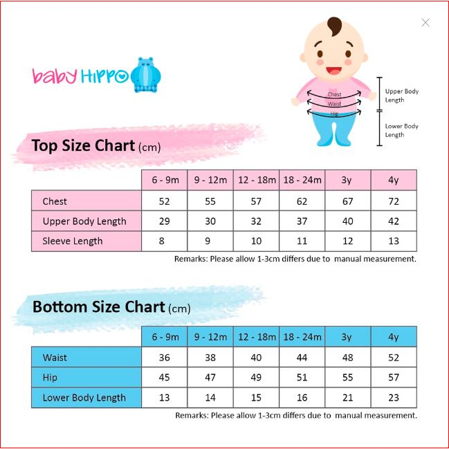 Baby Hippo Infant Suit (HFS0124-23004) - Blue