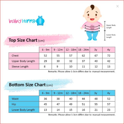 Baby Hippo Infant Suit (HFS0124-23004) - Blue