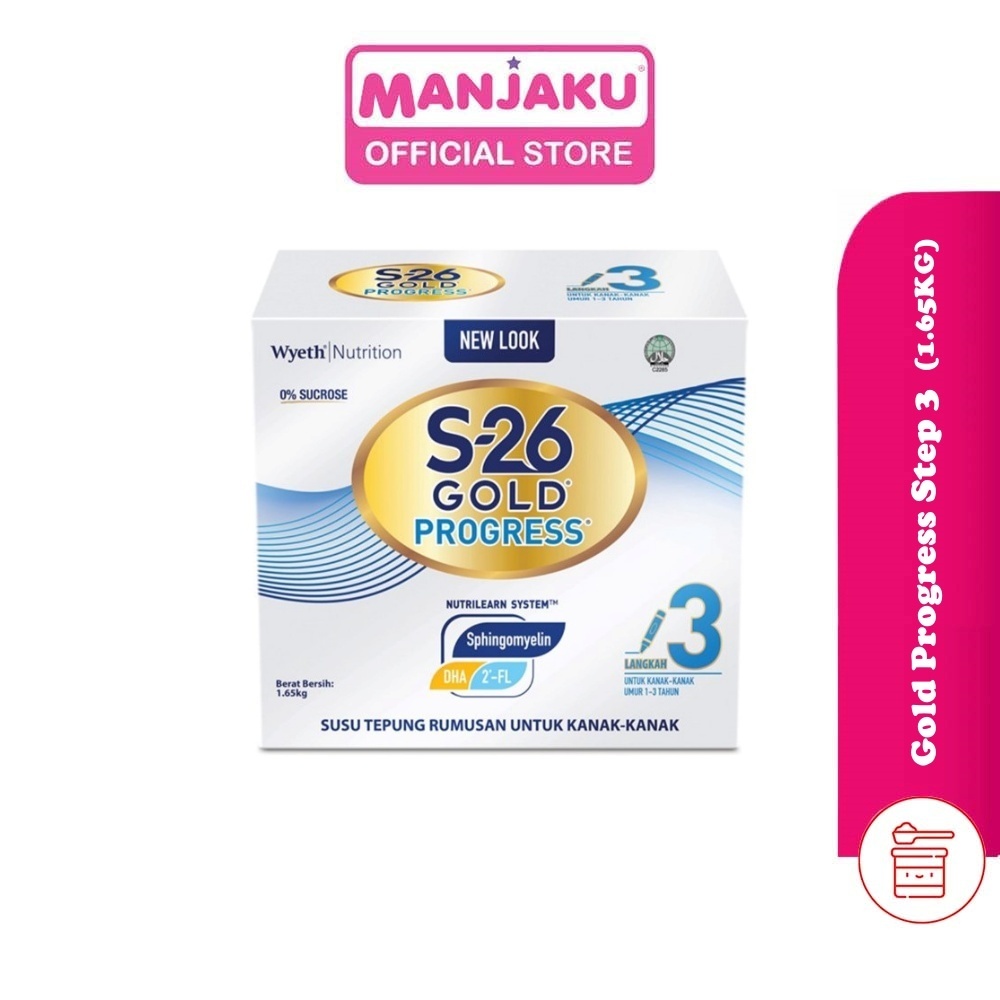 S26 GOLD PROGRESS 1.65KG