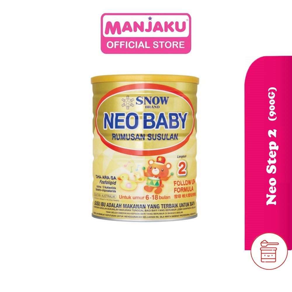 SNOW BRAND STEP2 NEO BABY 900G