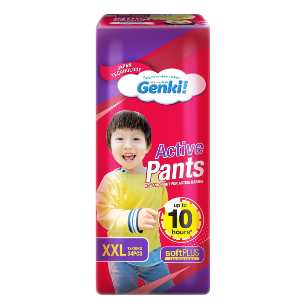 GENKI PANTS MEGA PACK M / L / XL / XXL