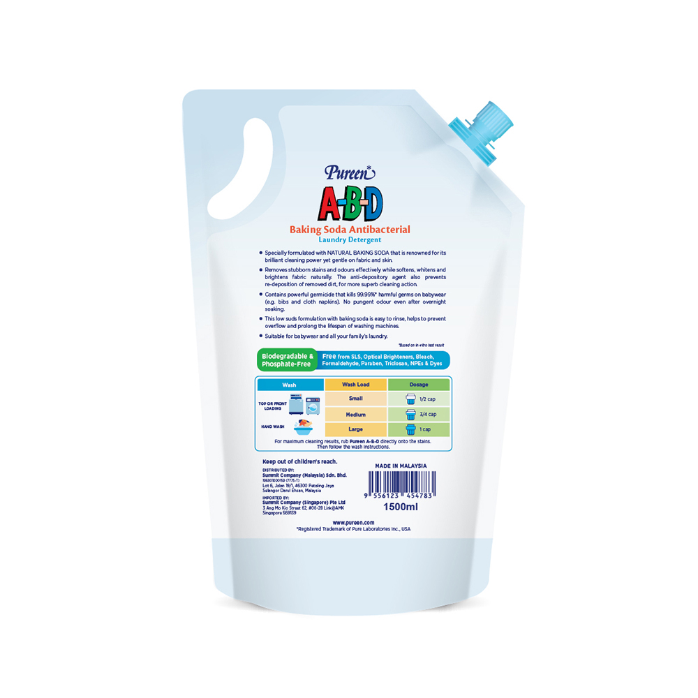 Pureen A-B-D Baking Soda Antibacterial Laundry Detergent 1500ml (Spout Pouch)