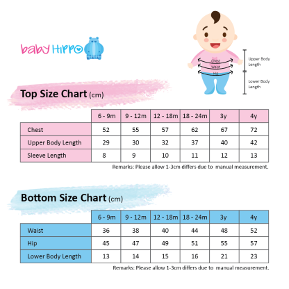 Baby Hippo Infant Eyelet Suitset HBS0224-21023 - Brown