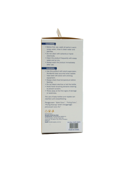 MOMMYMORA TRITAN TRAINING BTL 300ML GRY / BLUE