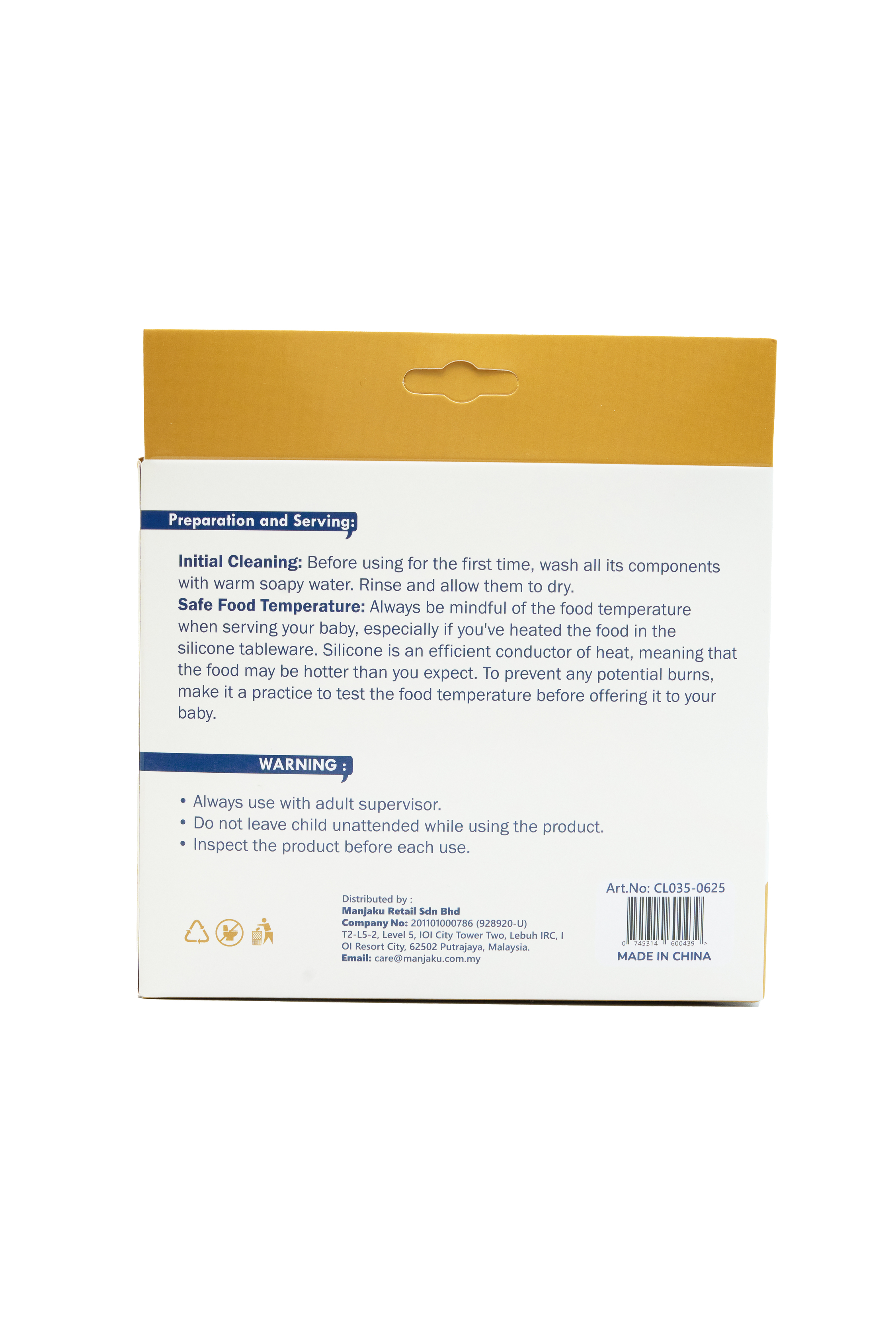 MOMMYMORA SILICONE FEEDING SET GRY