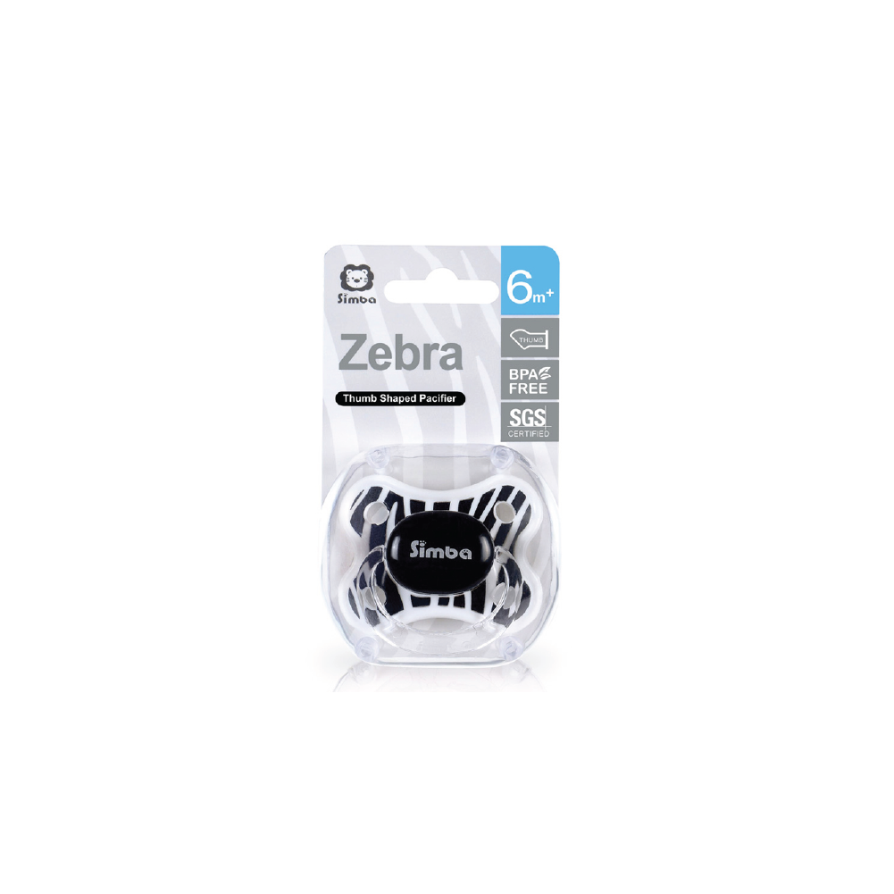 SIMBA ZEBRA THUMB SHAPED PACIFIER 6MTH+