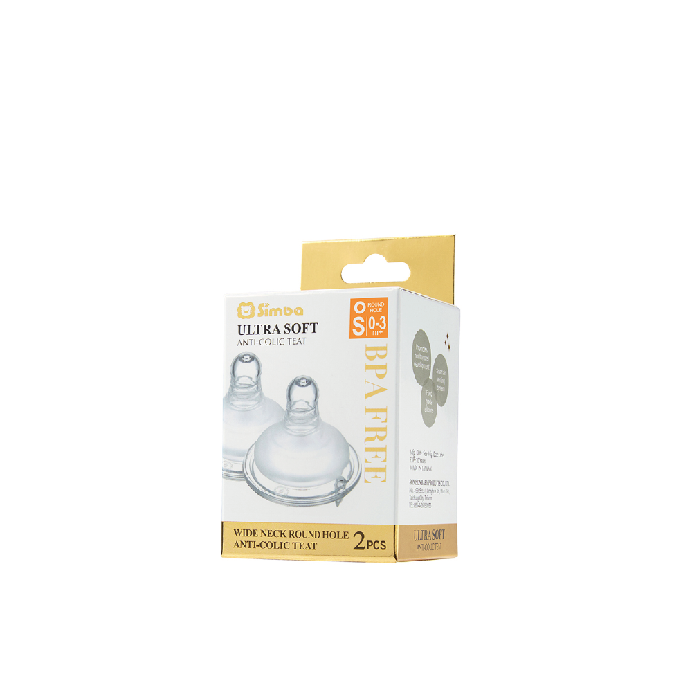SIMBA WN O HOLE M/TOCH A.COLIC NPL S-2PC