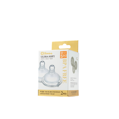 SIMBA WN O HOLE M/TOCH A.COLIC NPL S-2PC