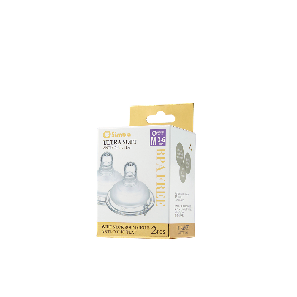 SIMBA WN O HOLE M/TOCH A.COLIC NPL S-2PC