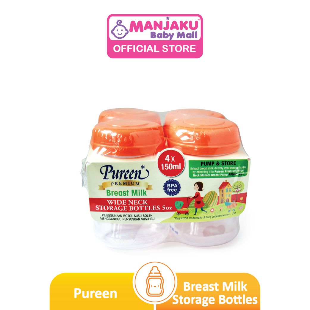Pureen Wide Neck Milk Storage Bottles - 4 x 5oz / 150ml- Assorted Colors