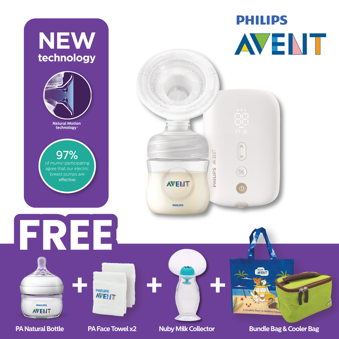 Philips Avent Single Electric Breast Pump