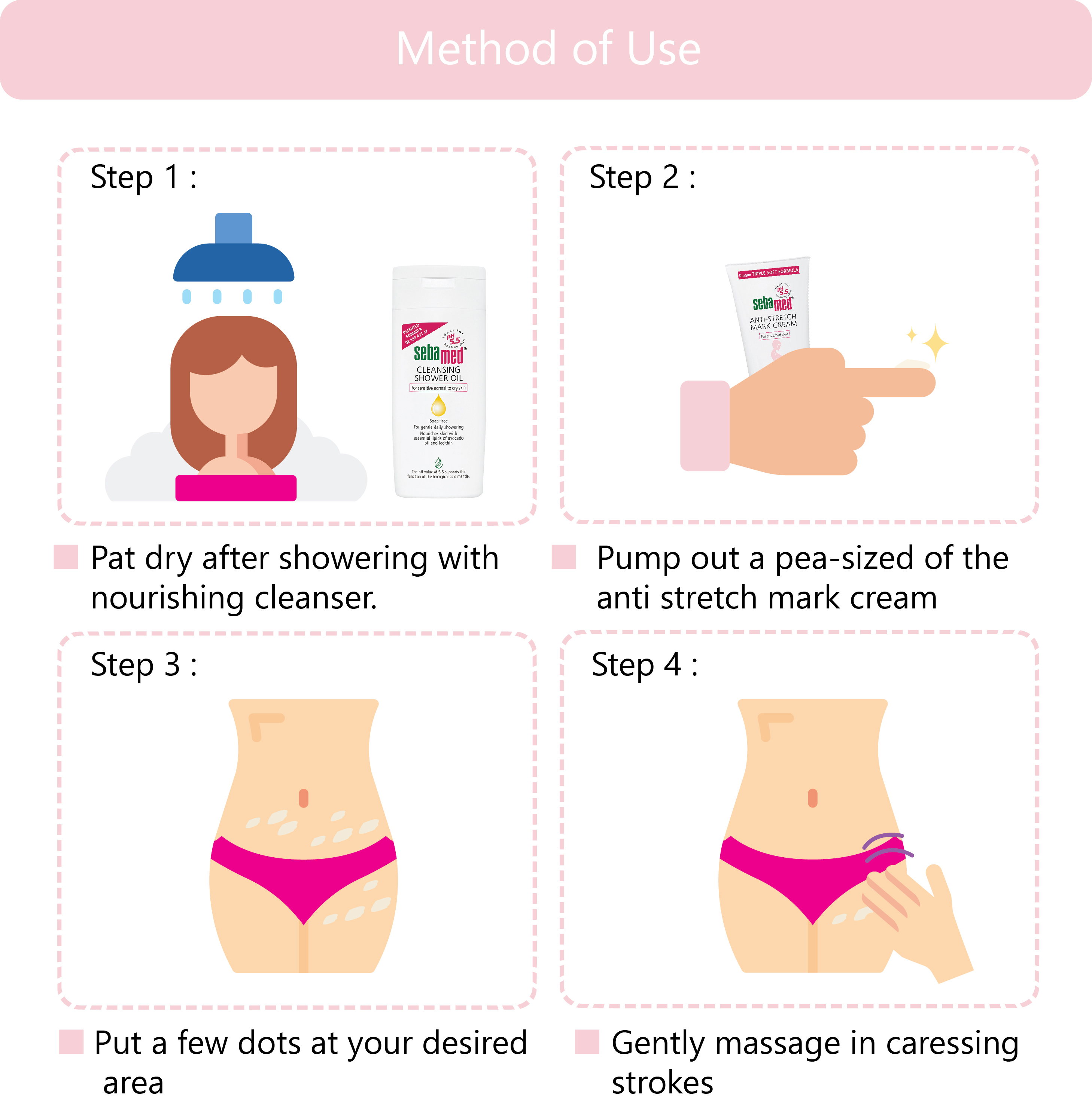 Sebamed Anti Stretch Mark Cream - 200ml