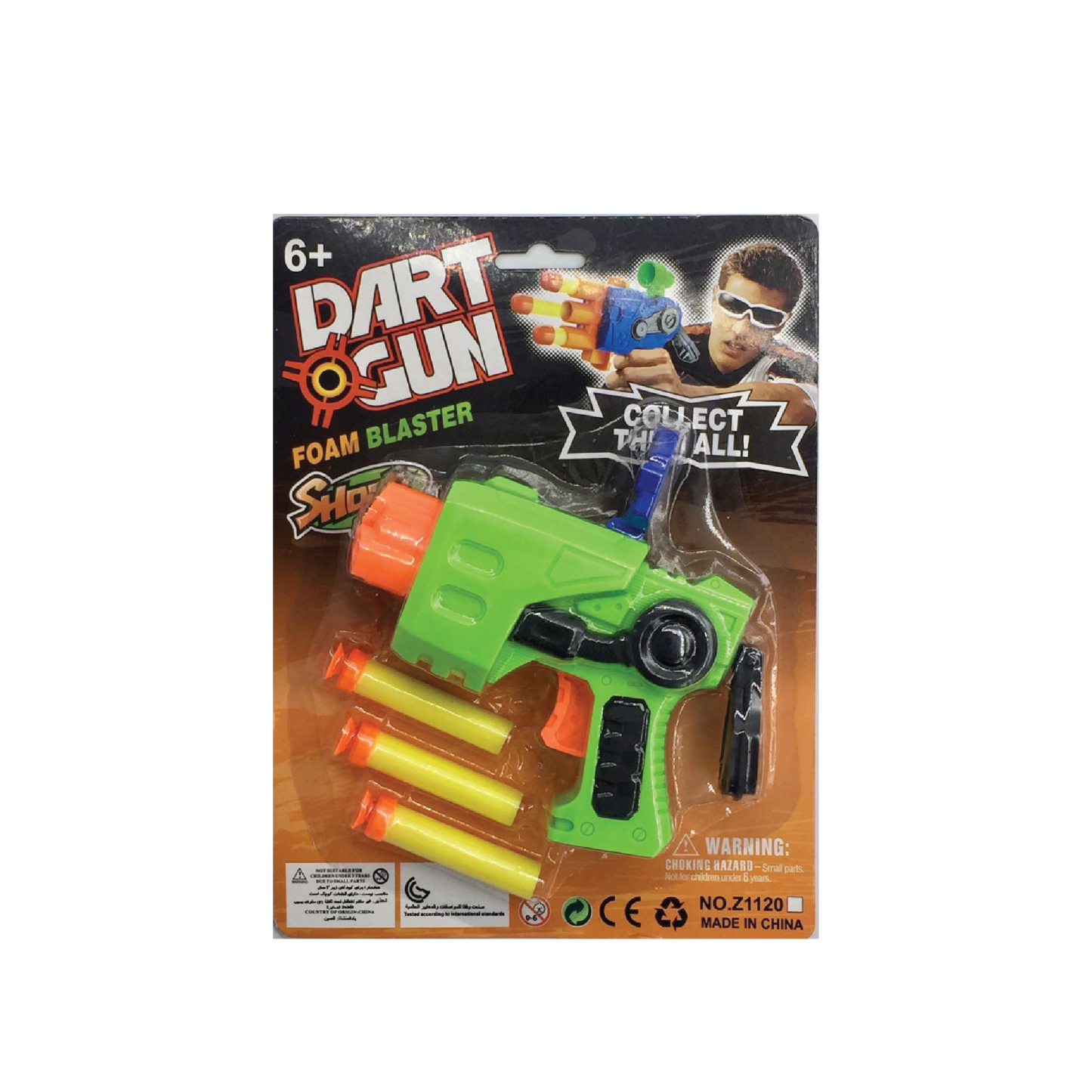 Party Planet Dart Gun - Z1120A/D (Model No: 0098)