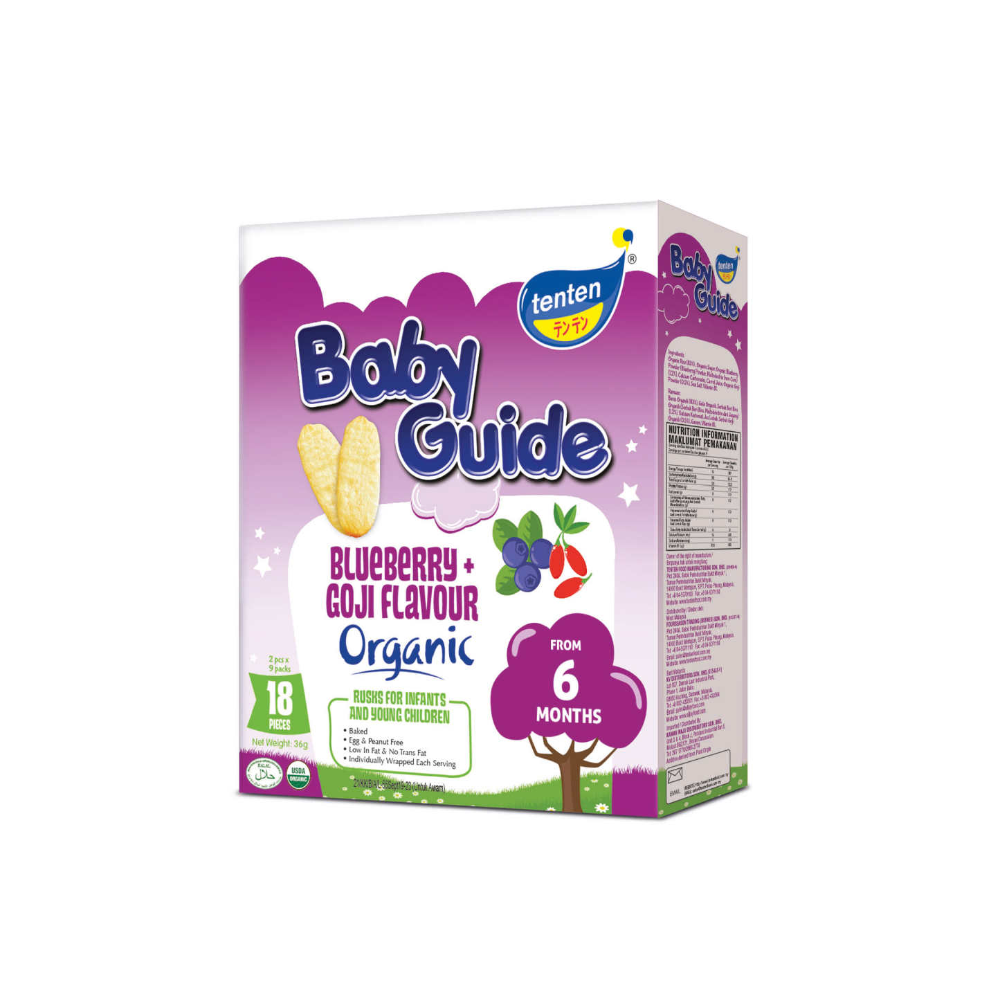 Tenten baby guide Organic 36g - Blueberry&Goji