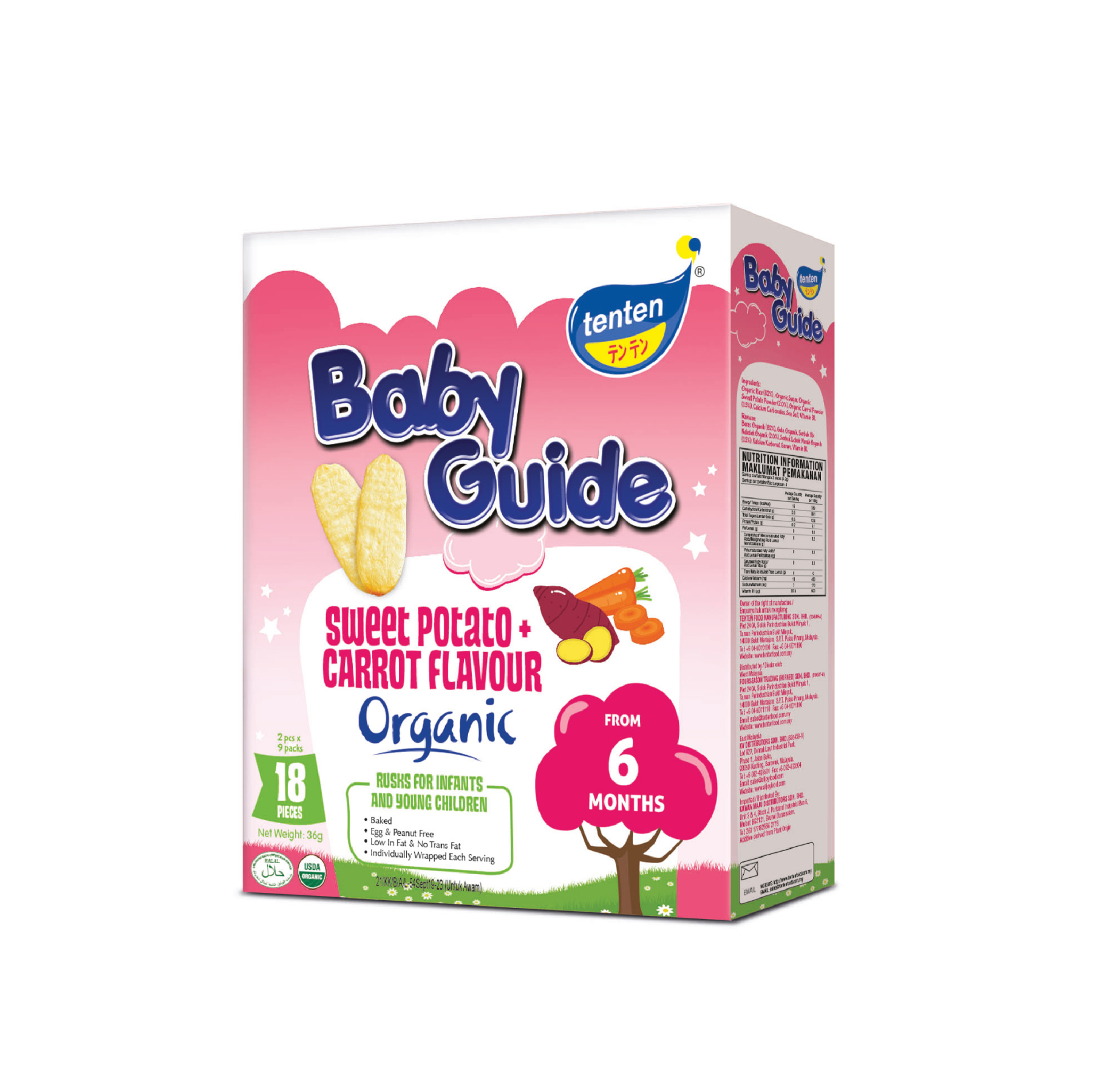 Tenten baby guide Organic 36g - Sweet Potato&Carrot