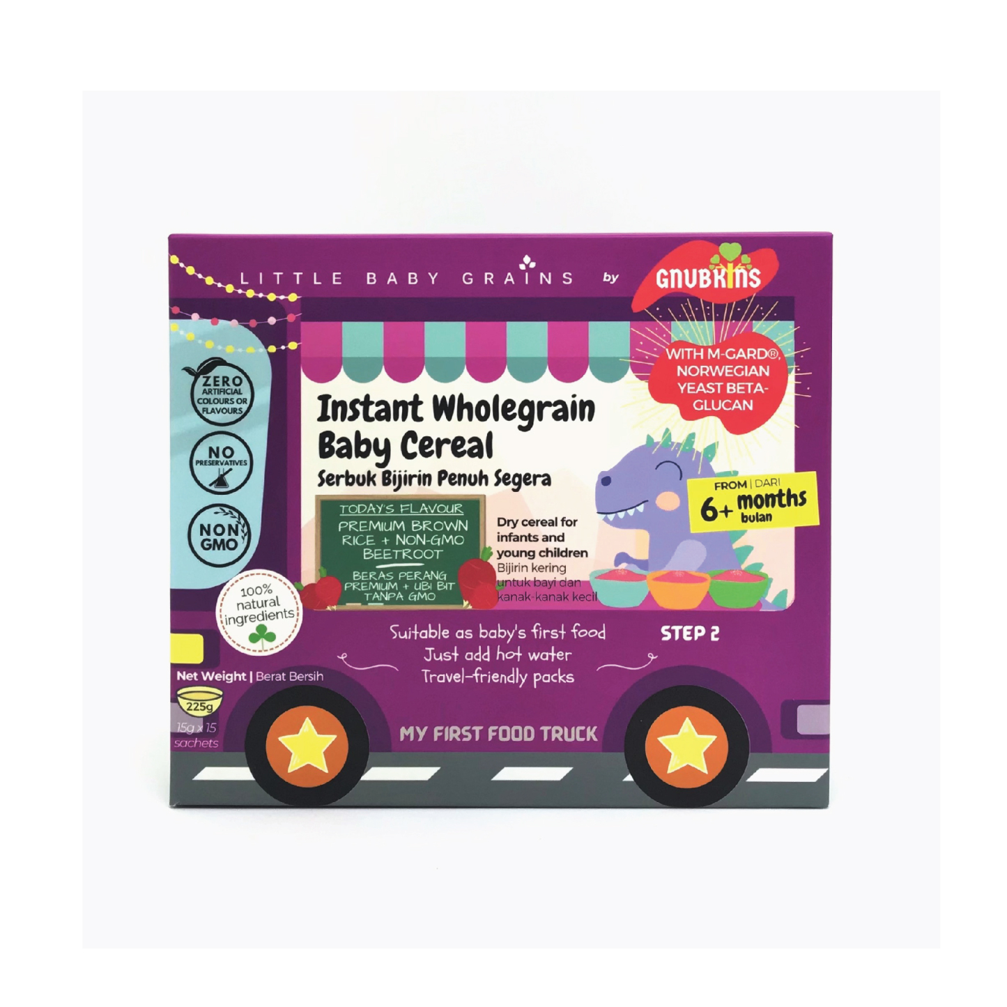 Little Baby Grains Premium Brown Rice & Non-GMO Beetroot Cereal (Cereal) 6 Months - 225g