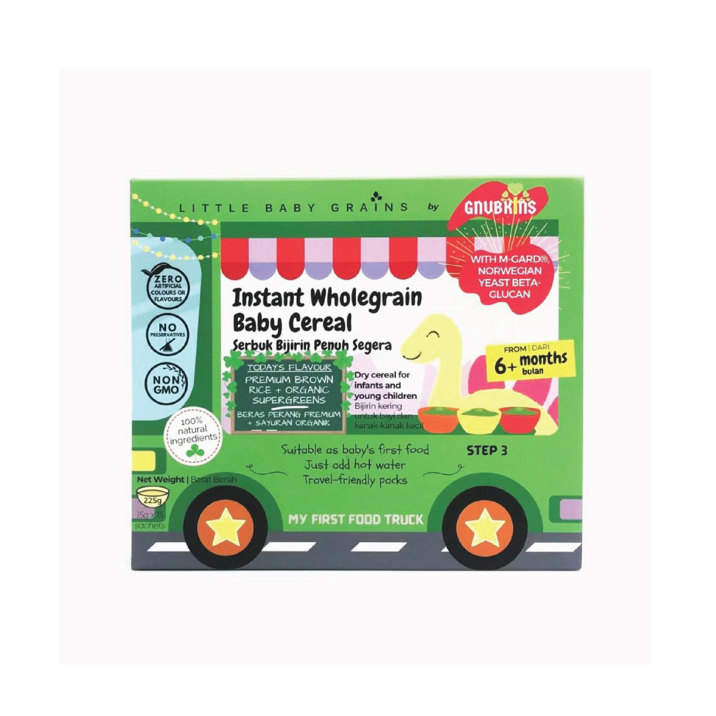 Little Baby Grains Premium Brown Rice & Organic Supergreens Cereal (Cereal) 6 Months - 225g