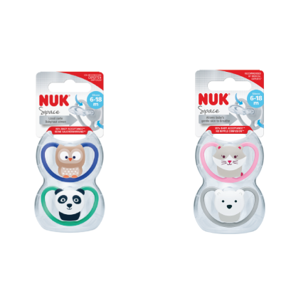 Nuk Silicone Soother S2 Space (6 Months +) Teethers & Pacifiers - Assorted Design (2 pieces)