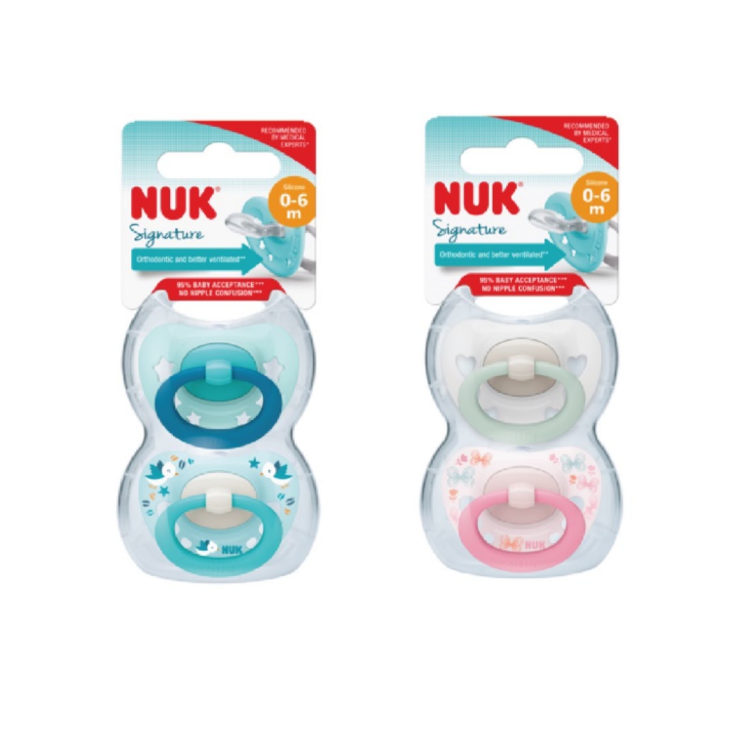 Nuk Silicone Soother S1 Signature Day Pacifiers (0-6 Months) - Assorted Colors (2 pieces)