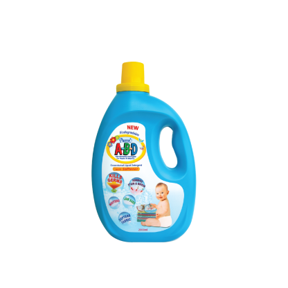 Pureen A-B-D ABD Liquid Detergent 2000ml