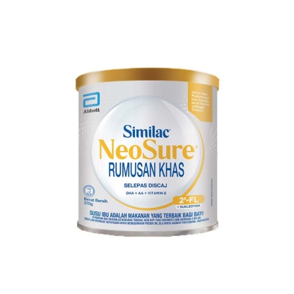 Similac Neosure 370G Milk Powder (0-6 Months)